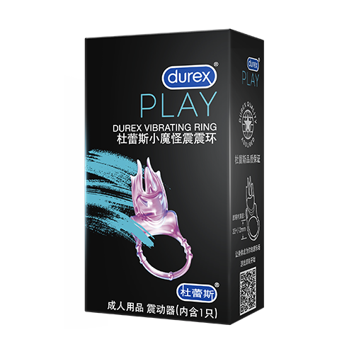 yd2333云顶小魔怪震震环