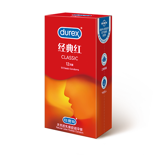 yd2333云顶经典红