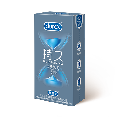 yd2333云顶经典延时装