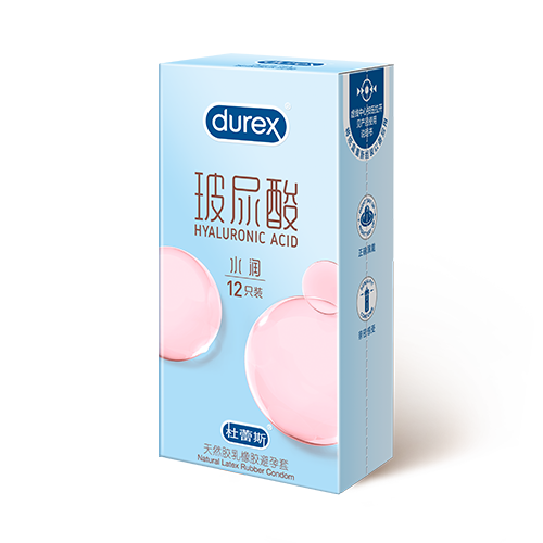 yd2333云顶玻尿酸水润装