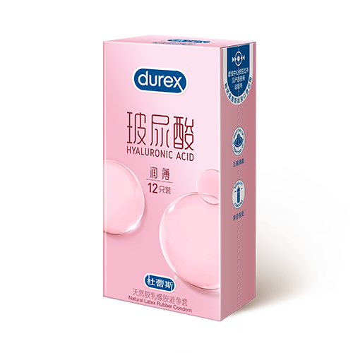 yd2333云顶玻尿酸超薄装