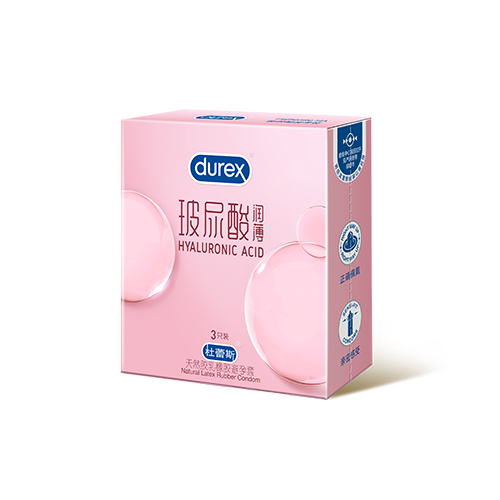 yd2333云顶玻尿酸超薄装